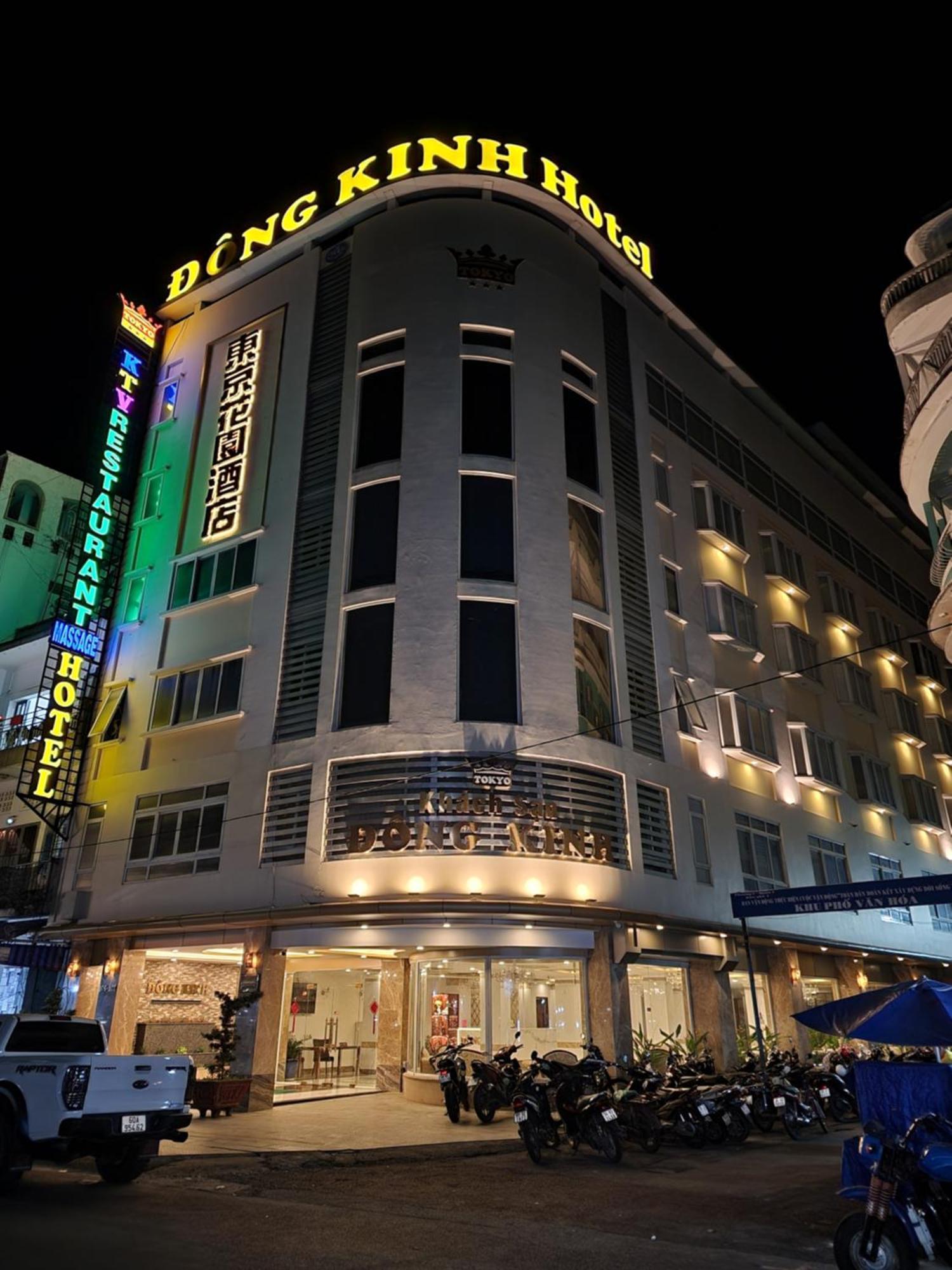 Dong Kinh Hotel Ciudad Ho Chi Minh  Exterior foto